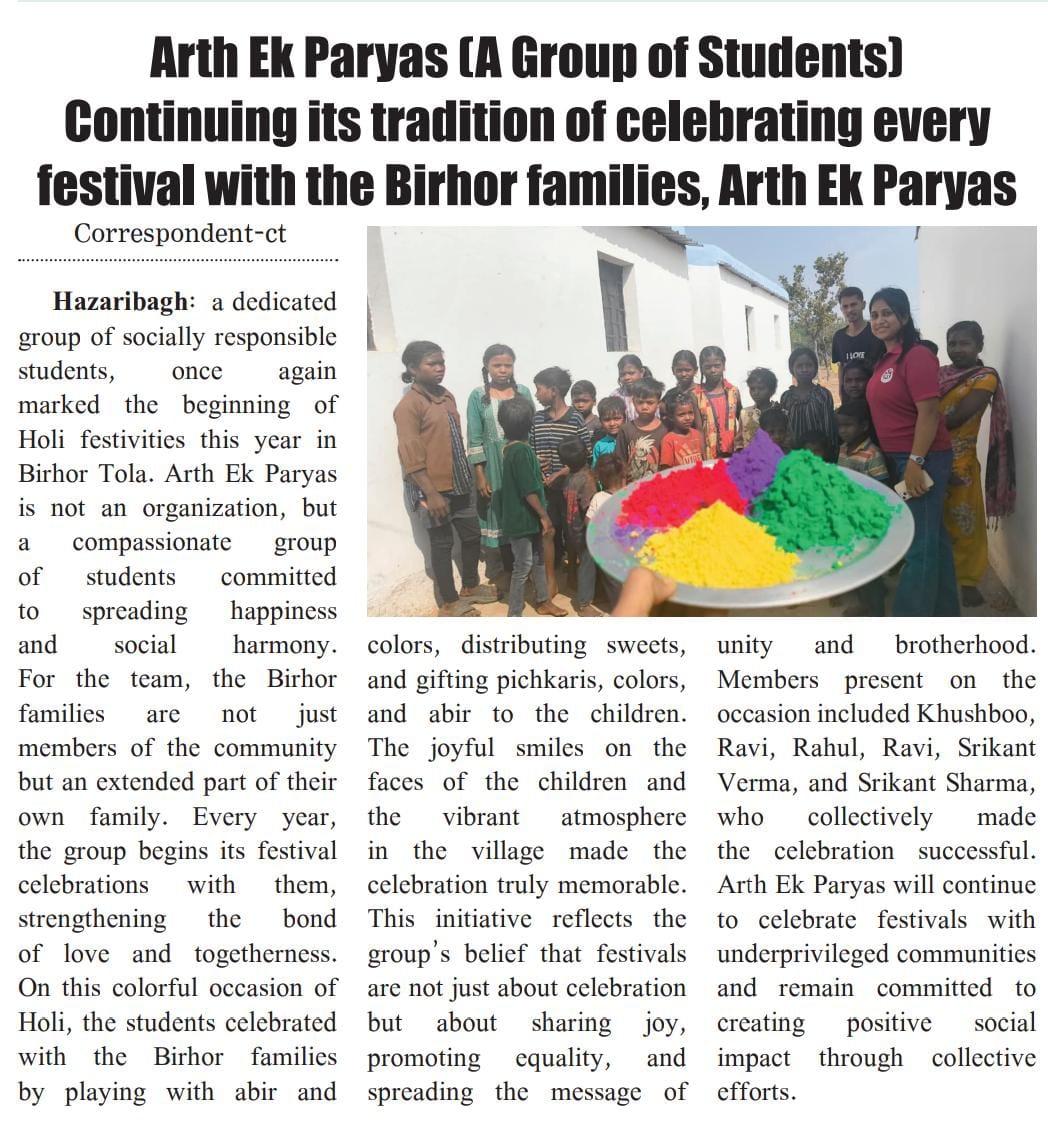 Holi Celebration With Birhor Family